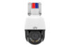 Η κάμερα ασφαλείας της UNIVIEW(IPC675LFW-AX4DUPKC-VG)είναι ψηφιακή(IP)